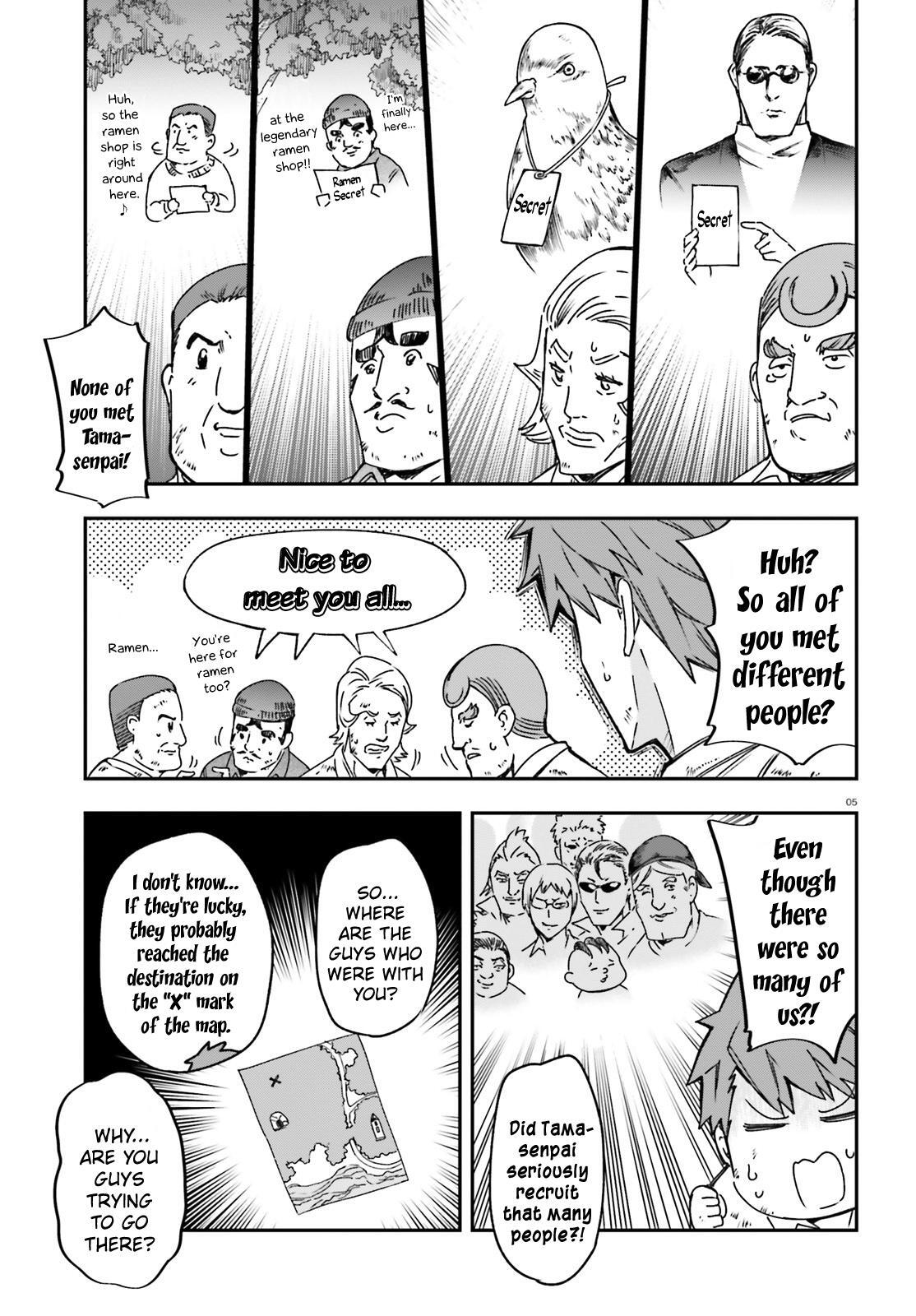 Read D-Frag! Manga Online