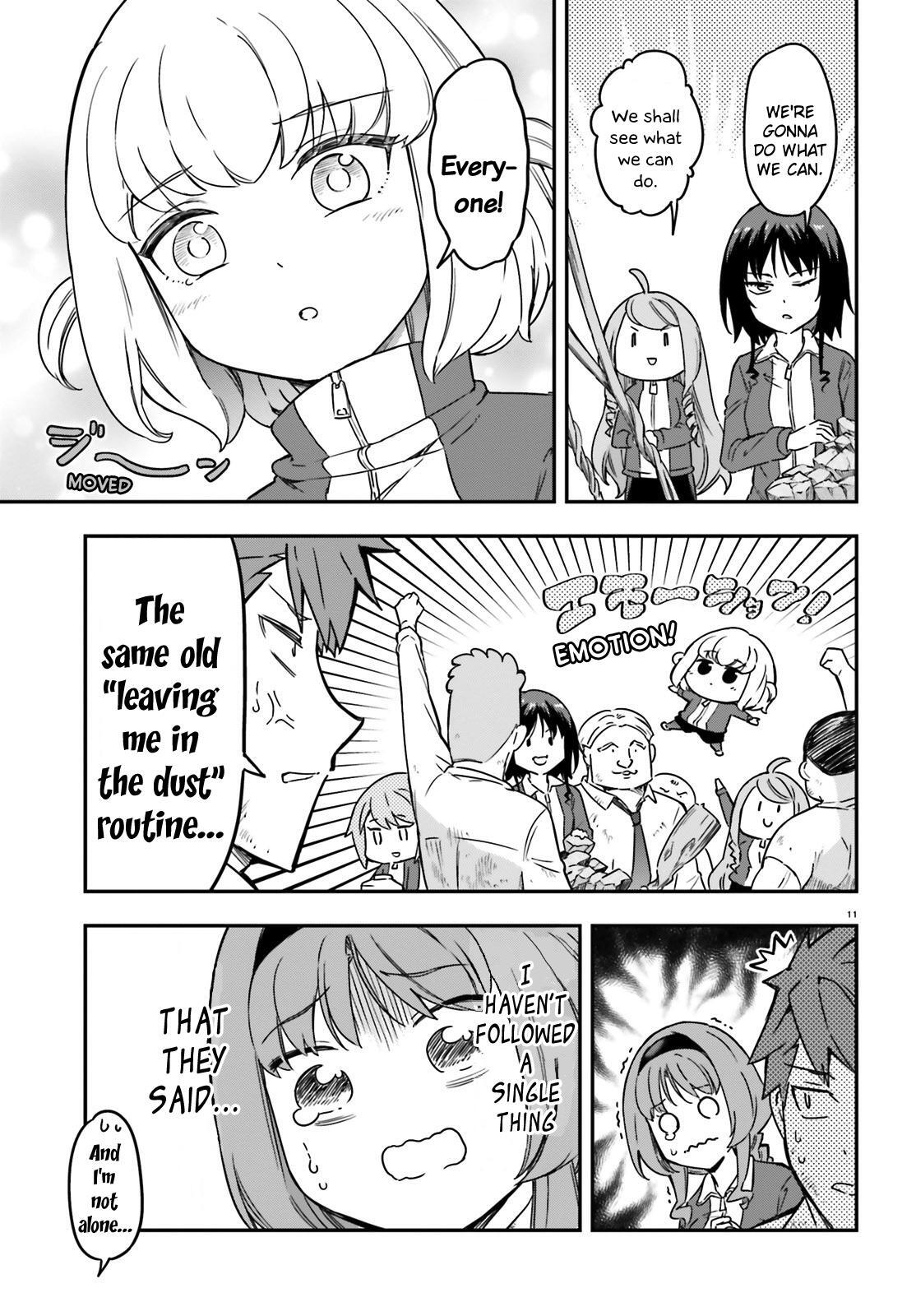 Read D-Frag! Manga Online