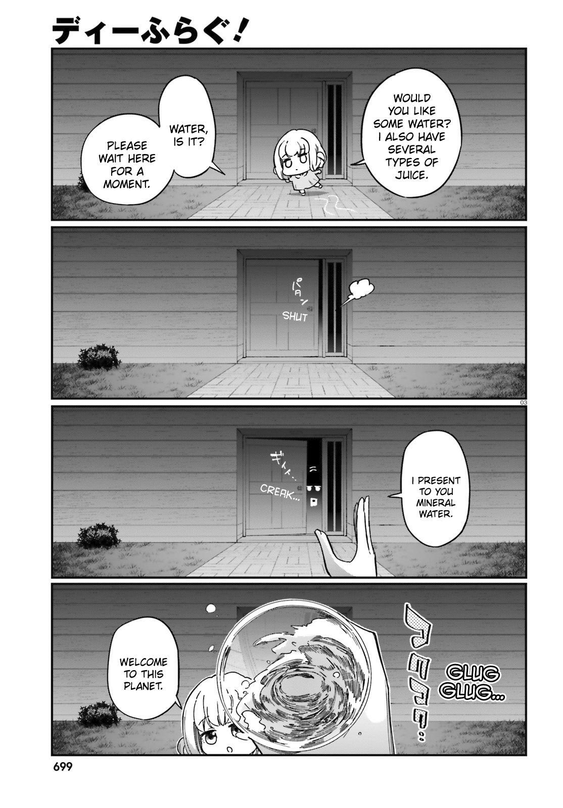 Read D-Frag! Manga Online