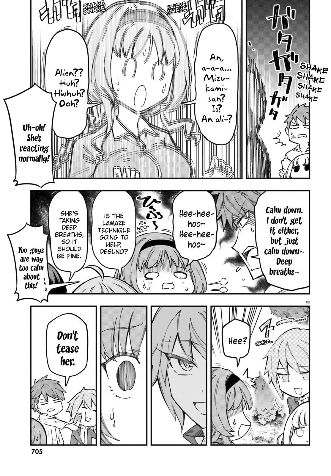 Read D-Frag! Manga Online