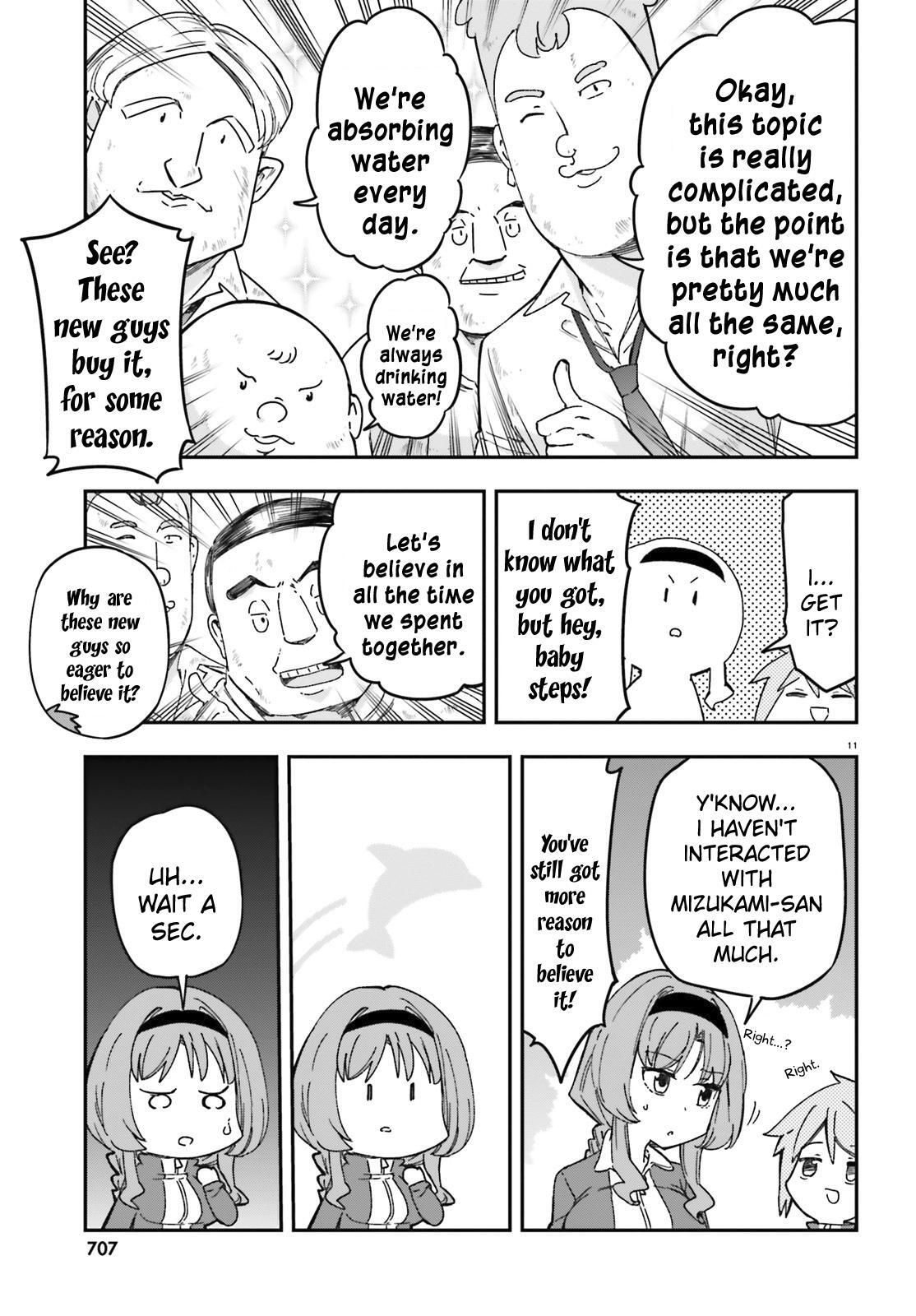 Read D-Frag! Manga Online