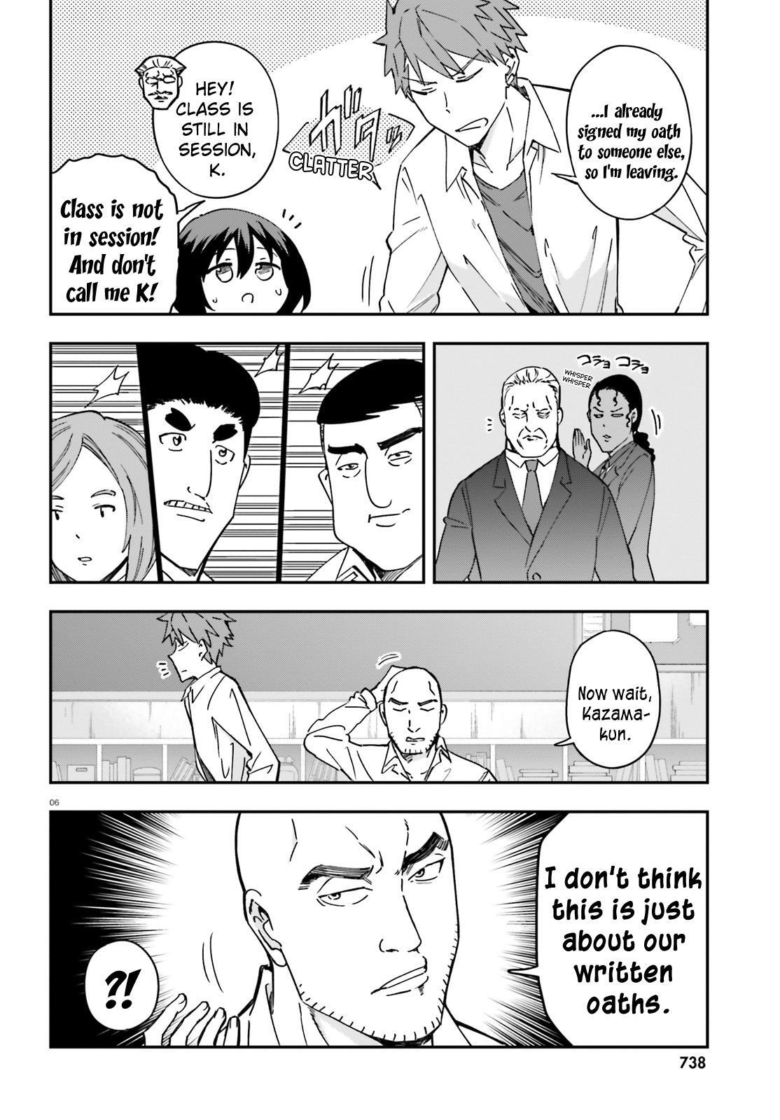 Read D-Frag! Manga Online