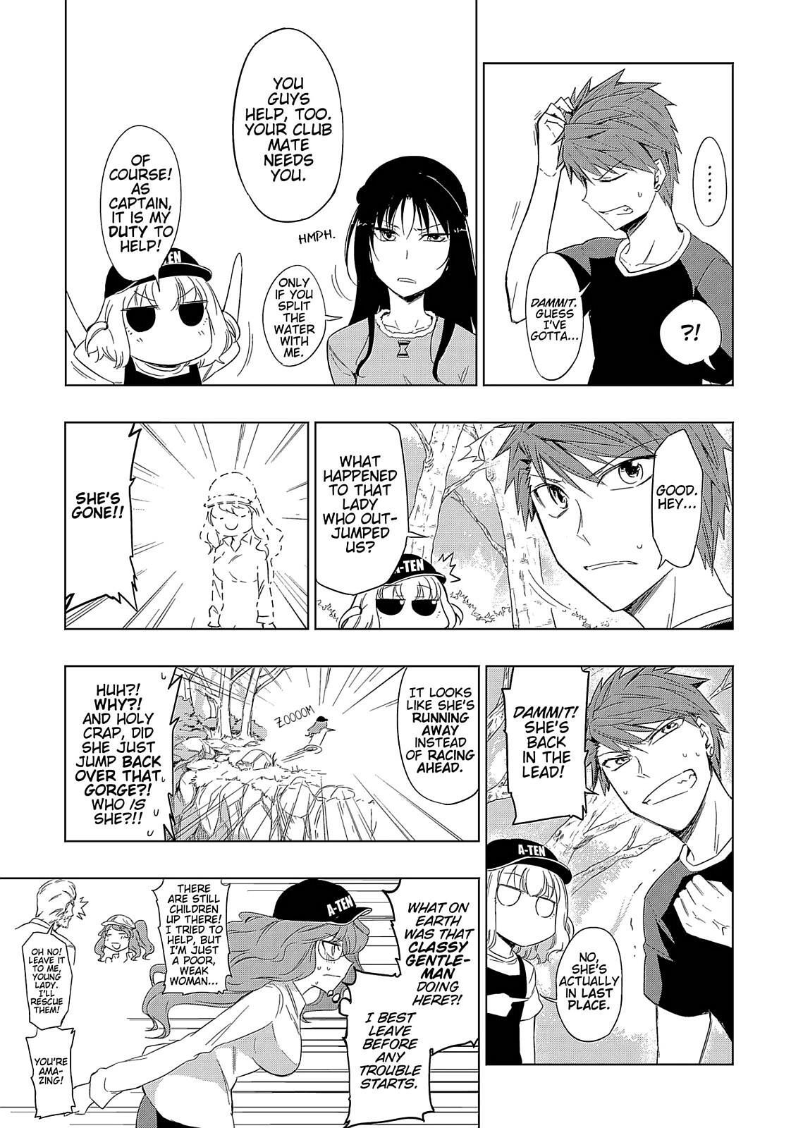 Read D-Frag! Manga Online