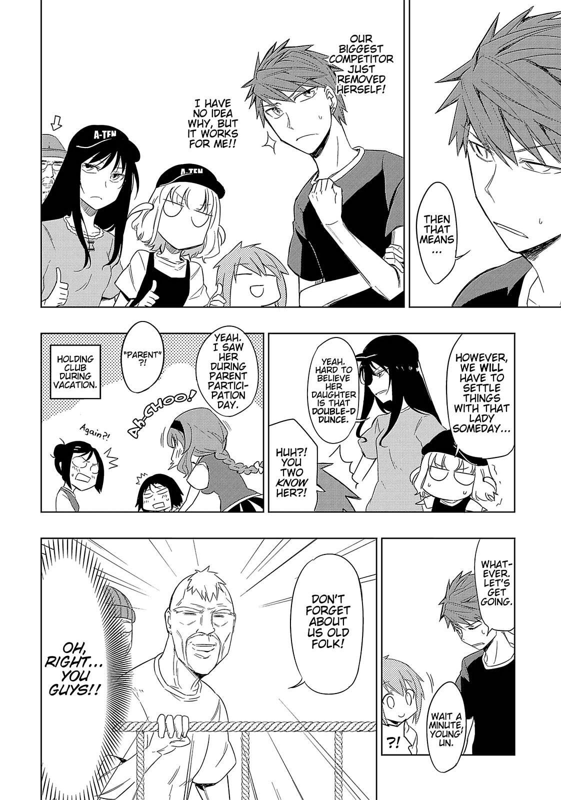 Read D-Frag! Manga Online