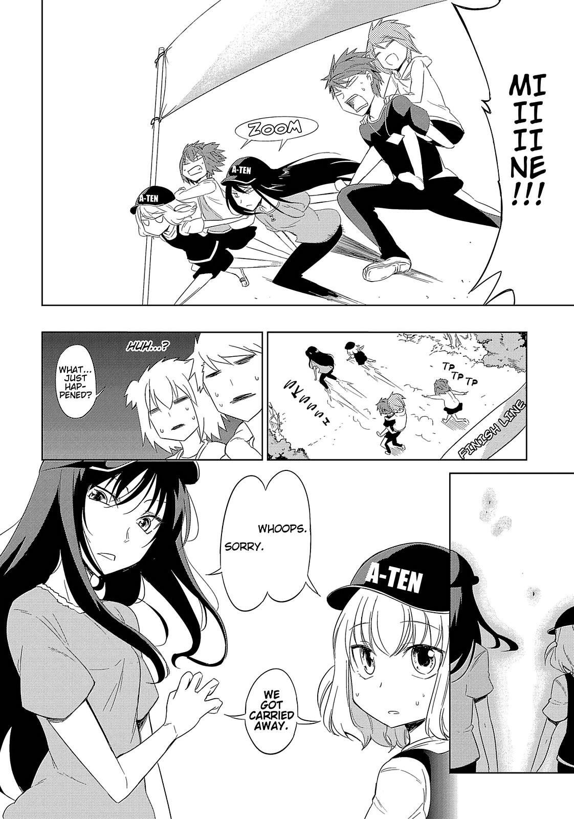 Read D-Frag! Manga Online