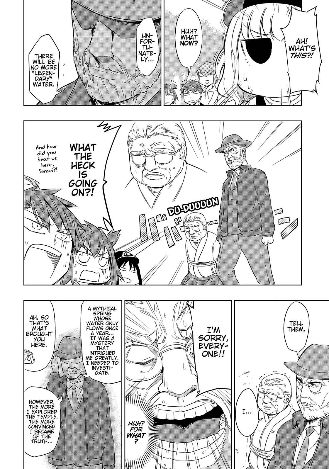 Read D-Frag! Manga Online