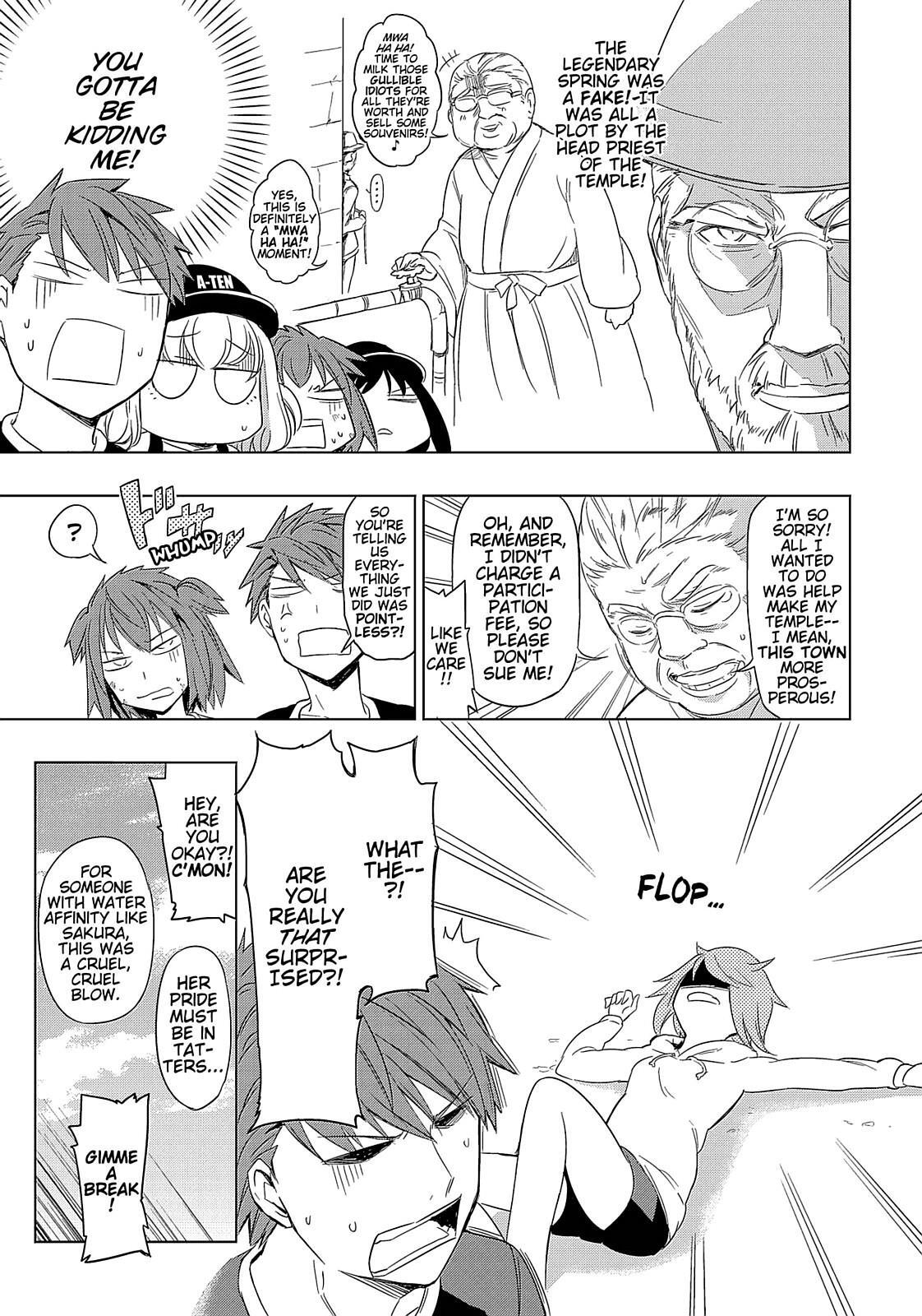 Read D-Frag! Manga Online