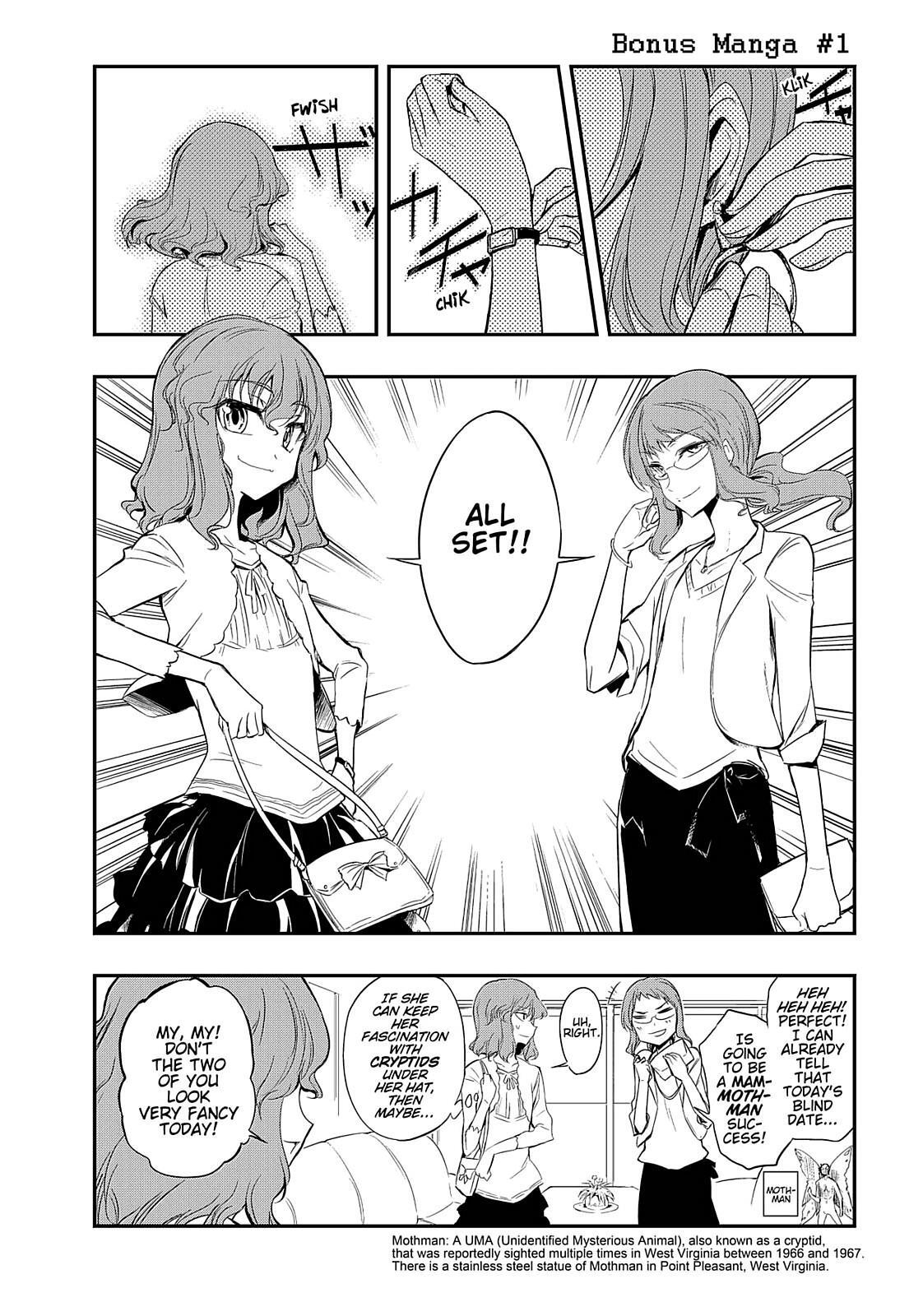 Read D-Frag! Manga Online