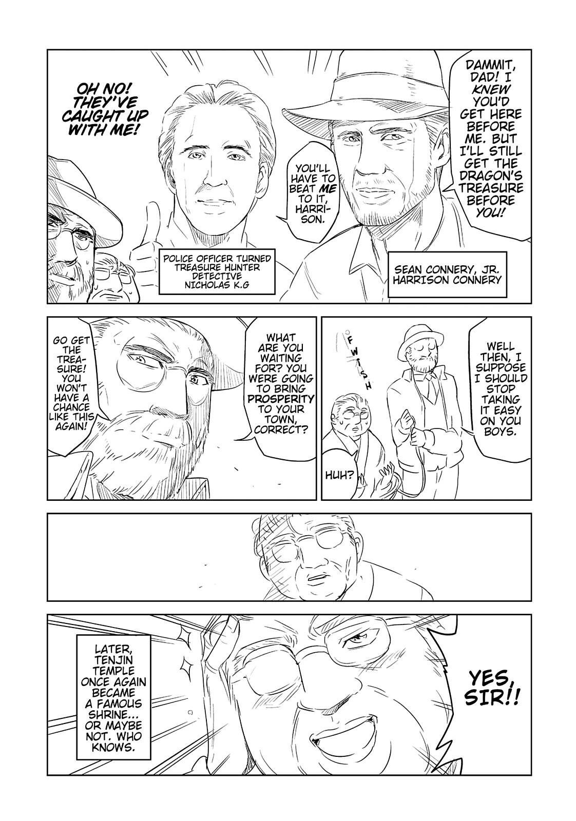 Read D-Frag! Manga Online