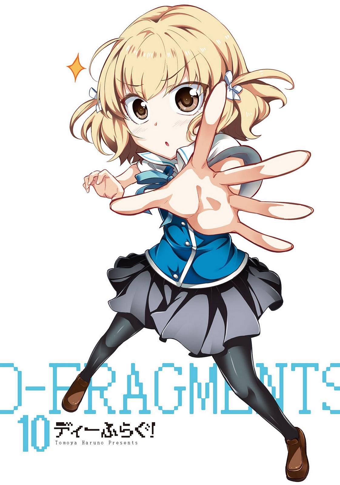 Read D-Frag! Manga Online