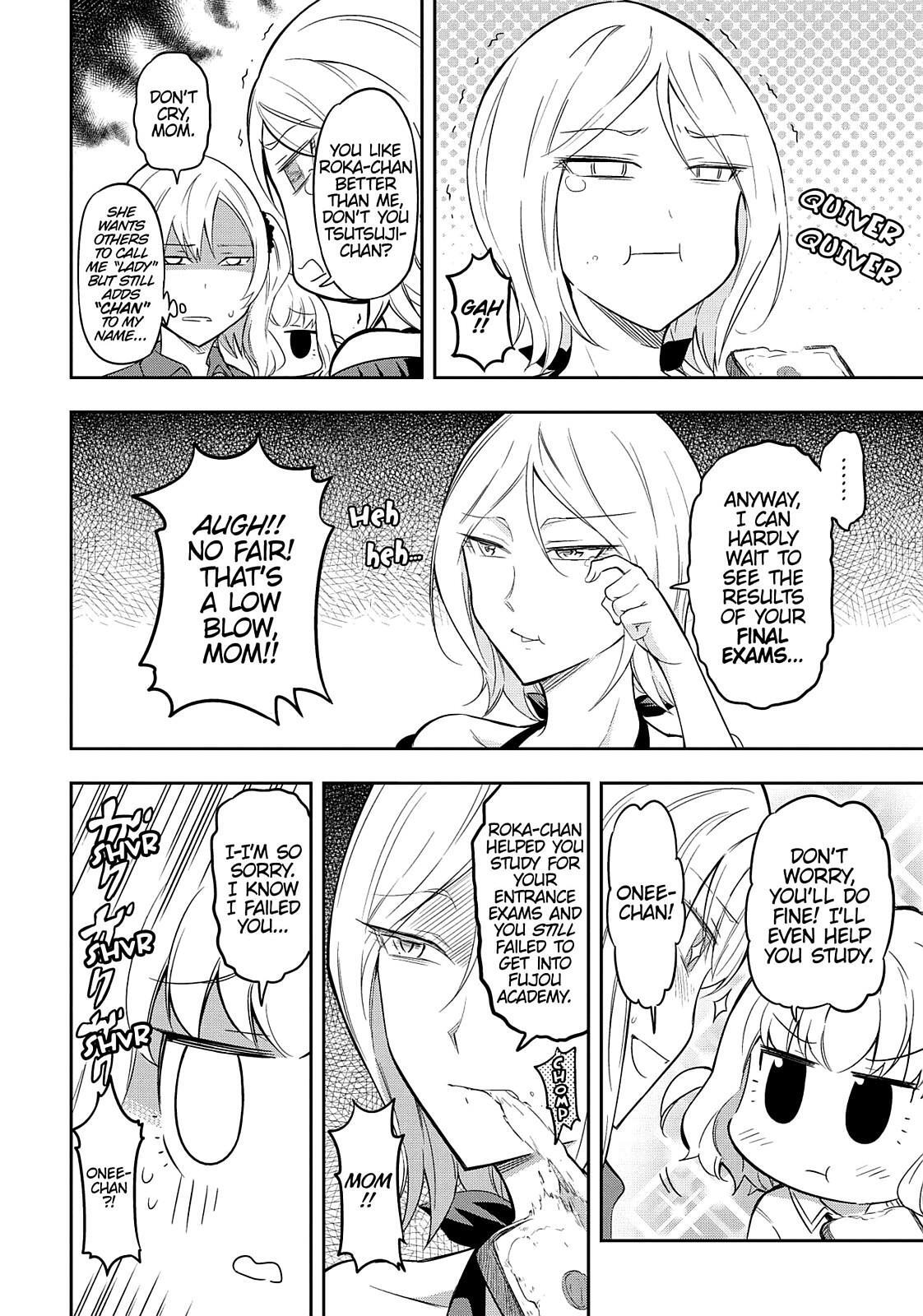 Read D-Frag! Manga Online