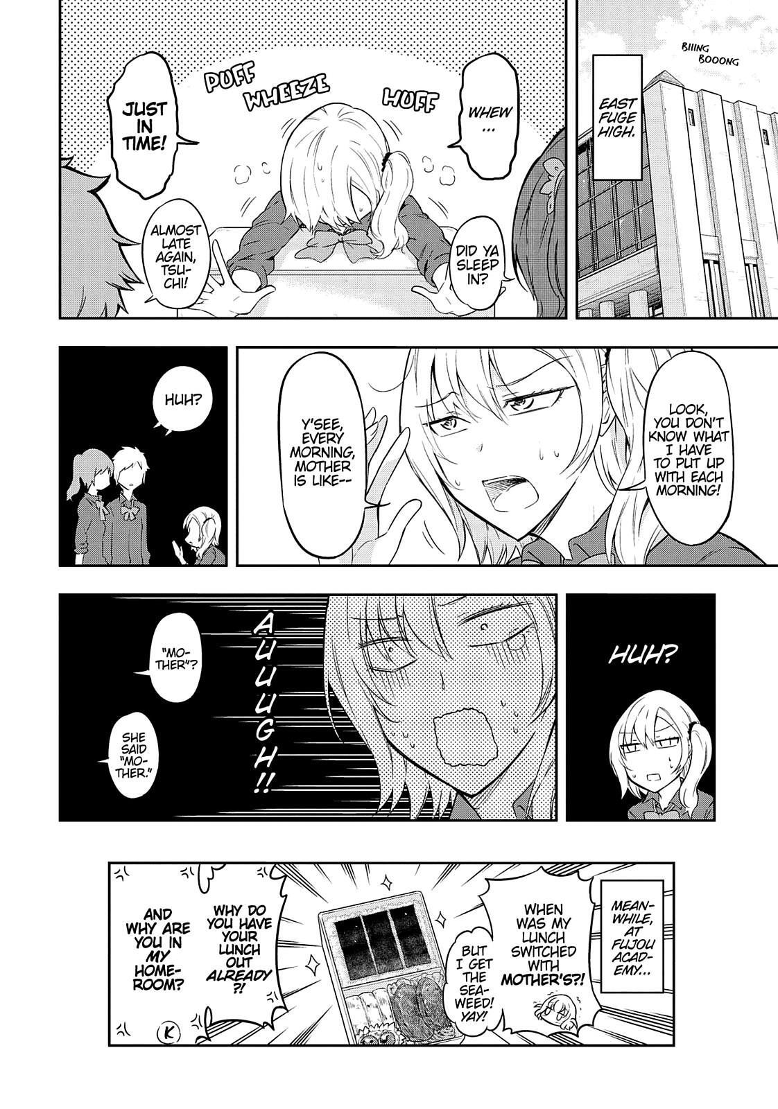 Read D-Frag! Manga Online