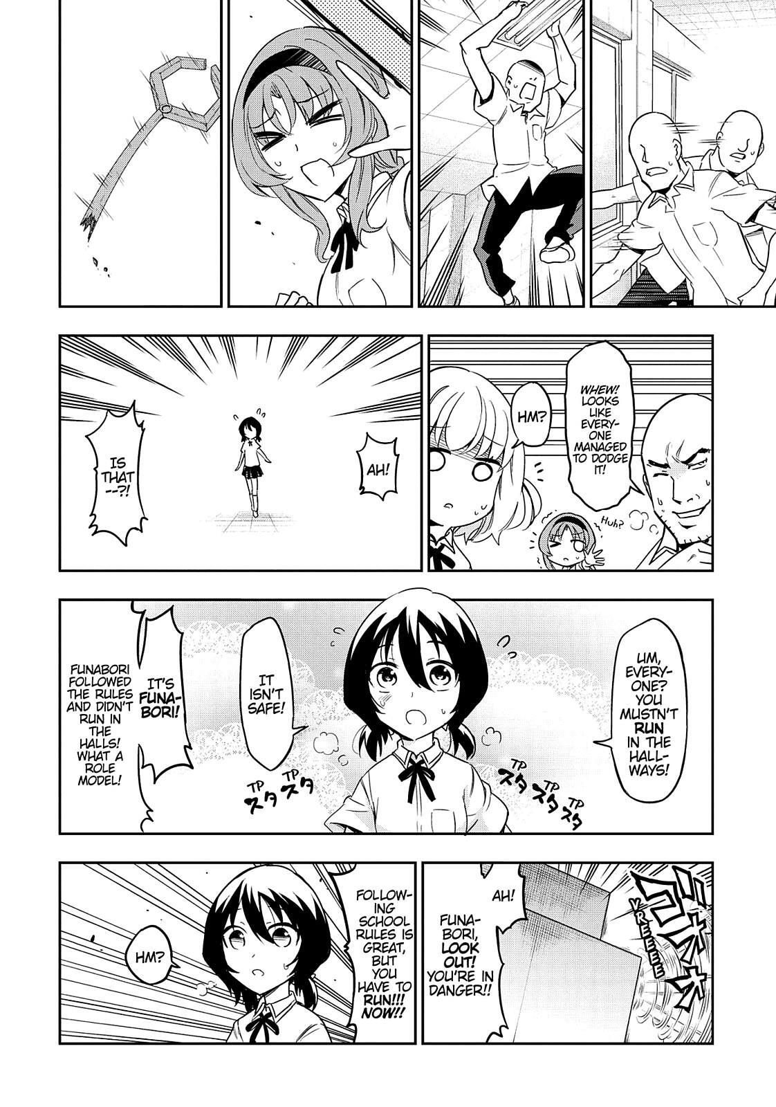 Read D-Frag! Manga Online