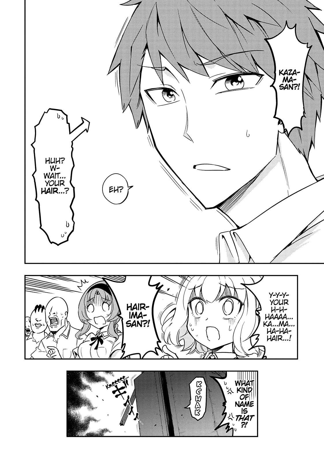 Read D-Frag! Manga Online
