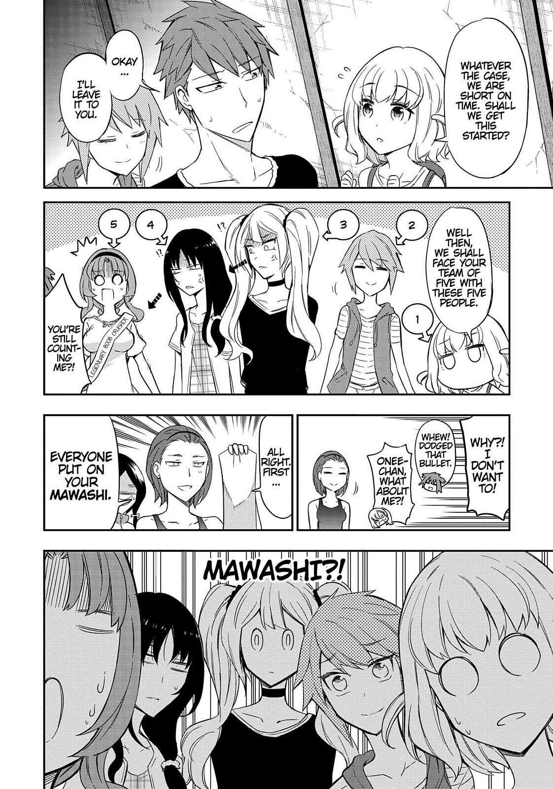 Read D-Frag! Manga Online