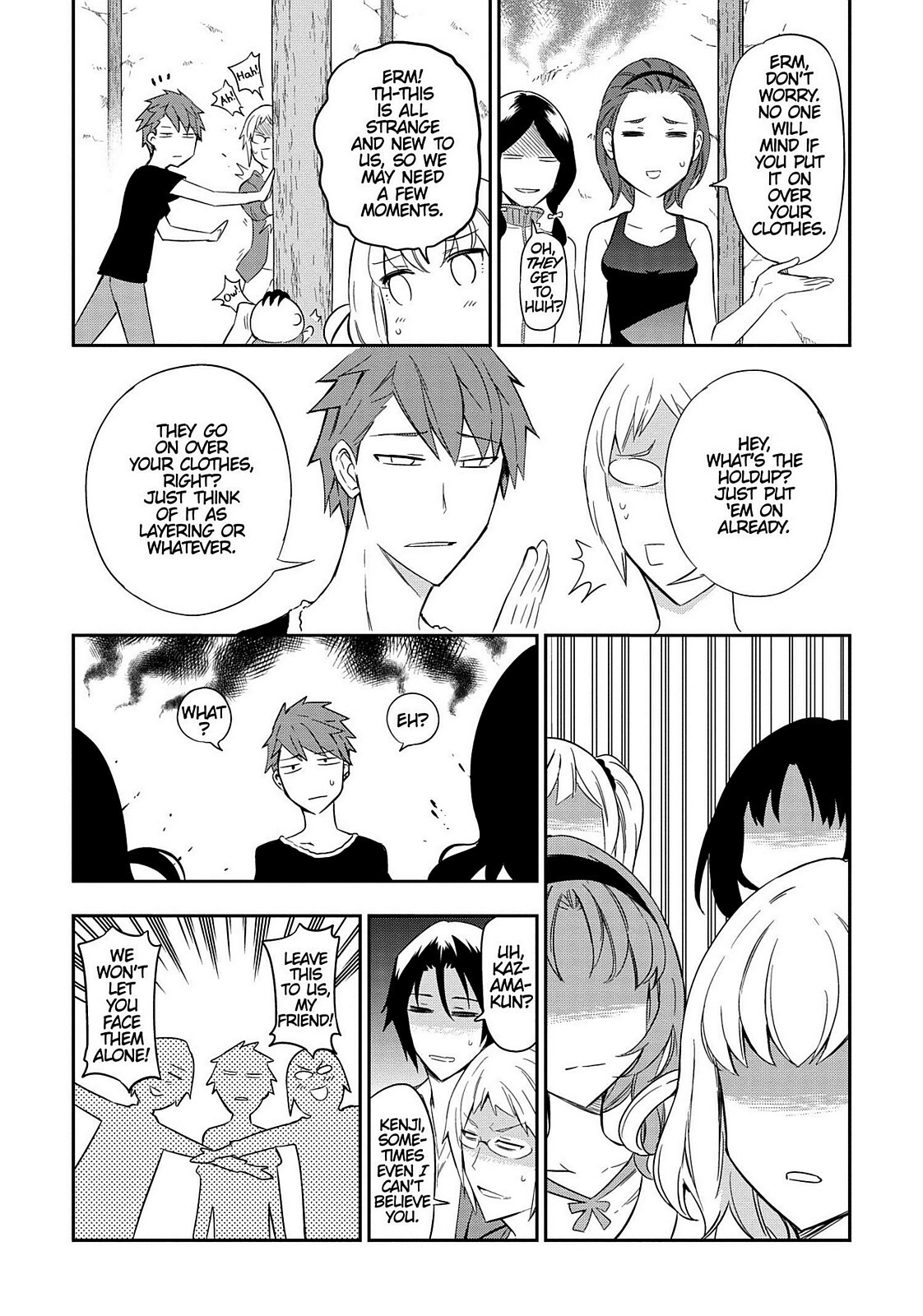 Read D-Frag! Manga Online