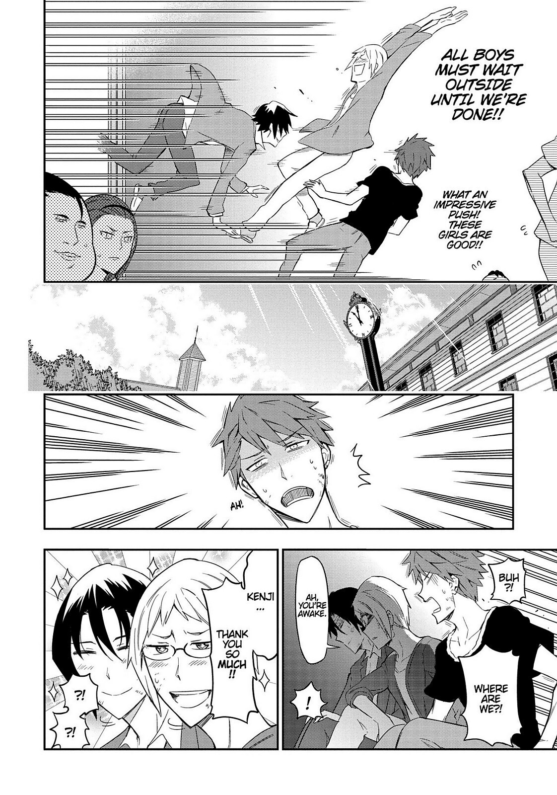 Read D-Frag! Manga Online