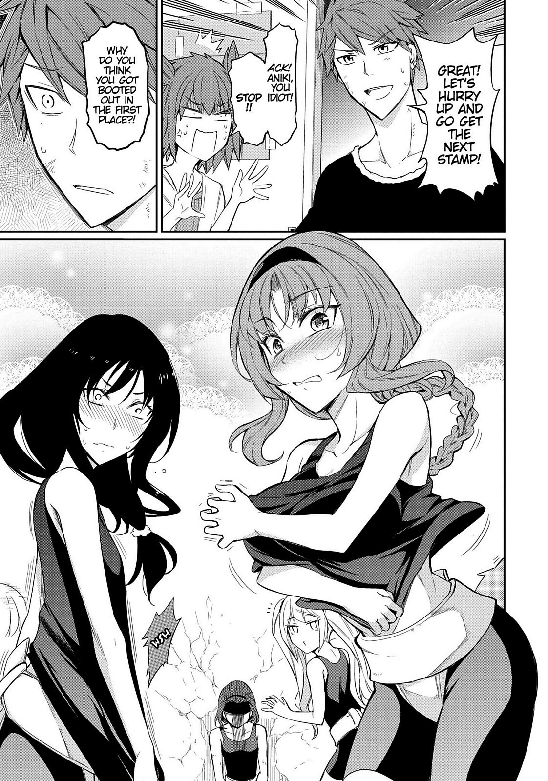 Read D-Frag! Manga Online
