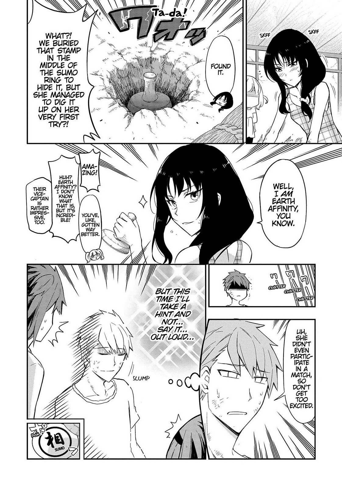 Read D-Frag! Manga Online