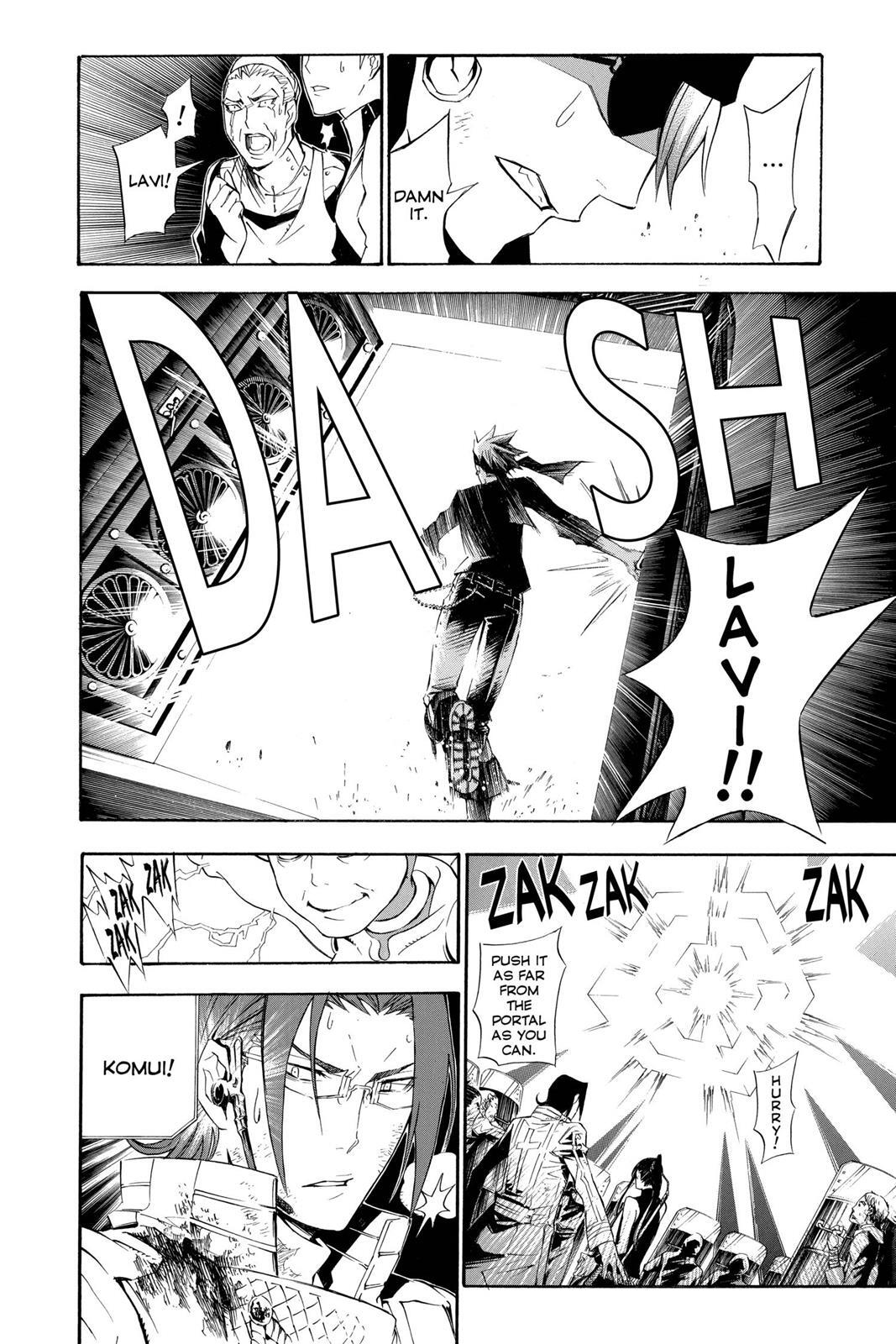 Read D.Gray-man Manga Online