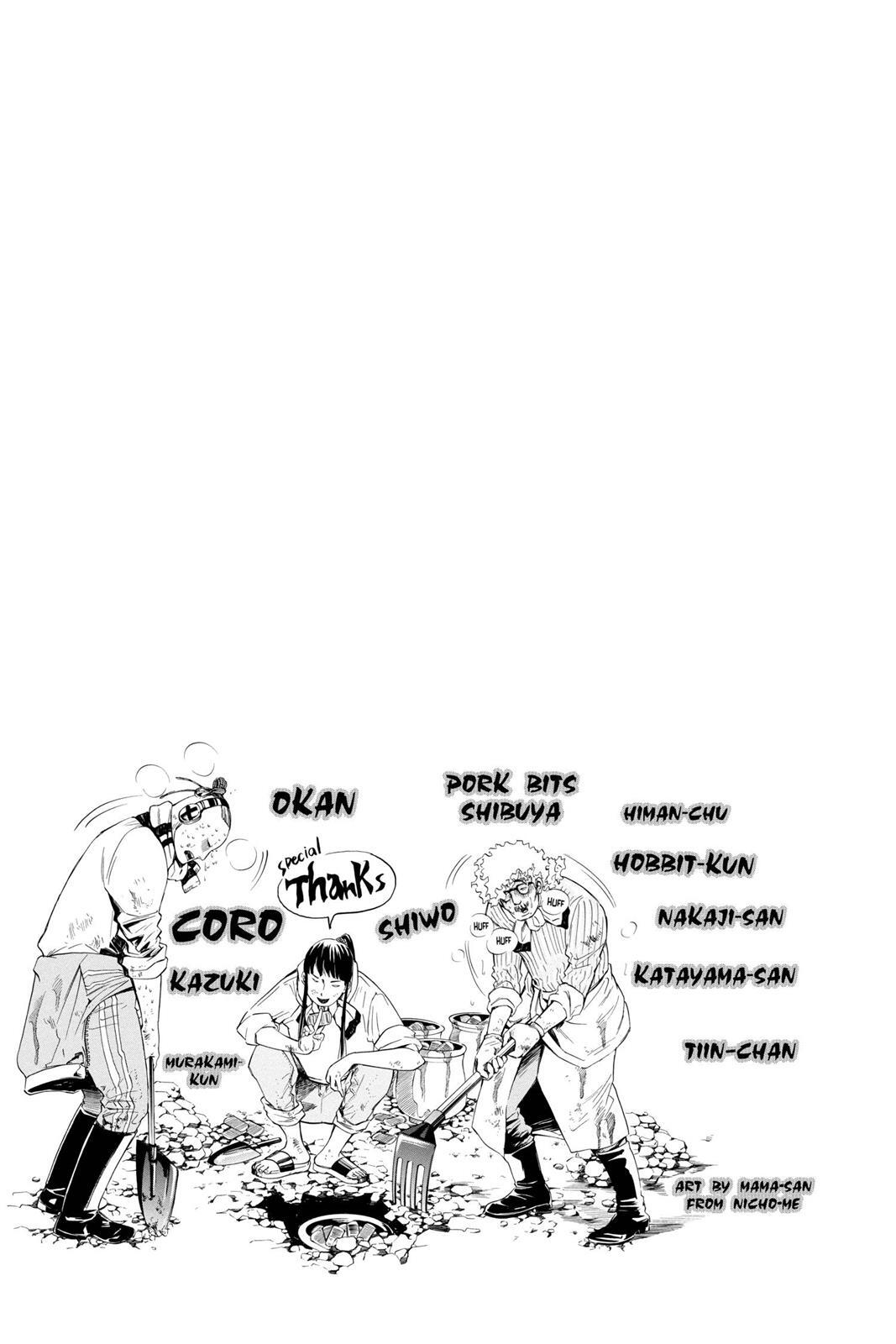 Read D.Gray-man Manga Online