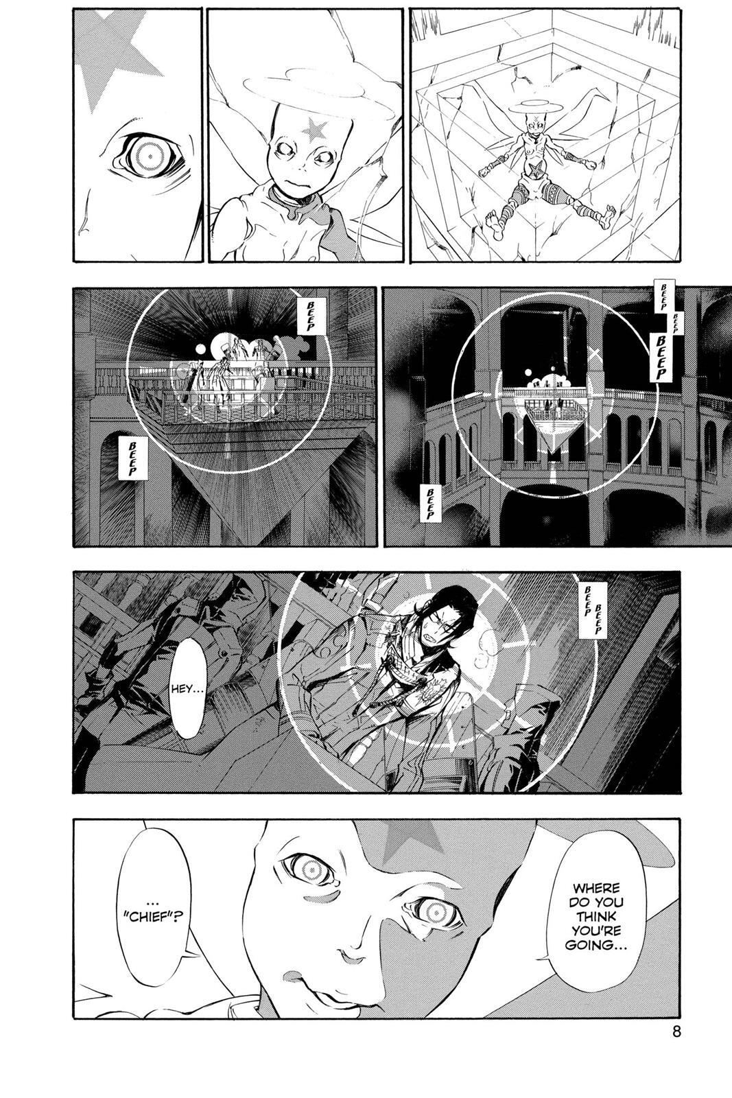 Read D.Gray-man Manga Online