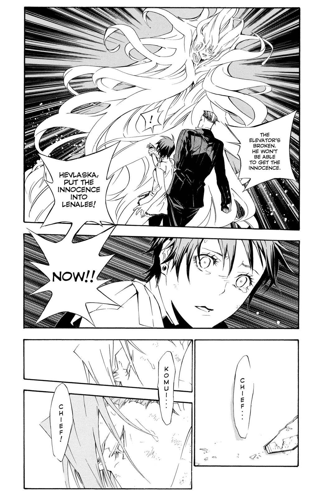 Read D.Gray-man Manga Online
