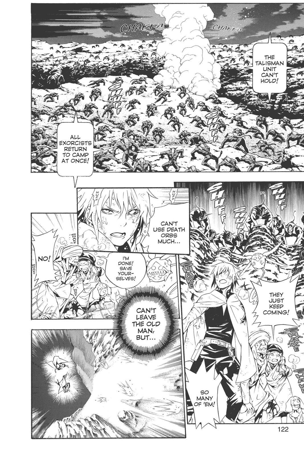 Read D.Gray-man Manga Online