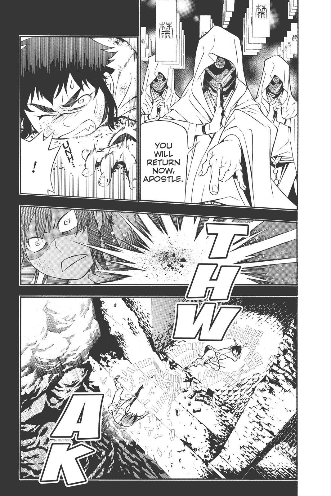 Read D.Gray-man Manga Online