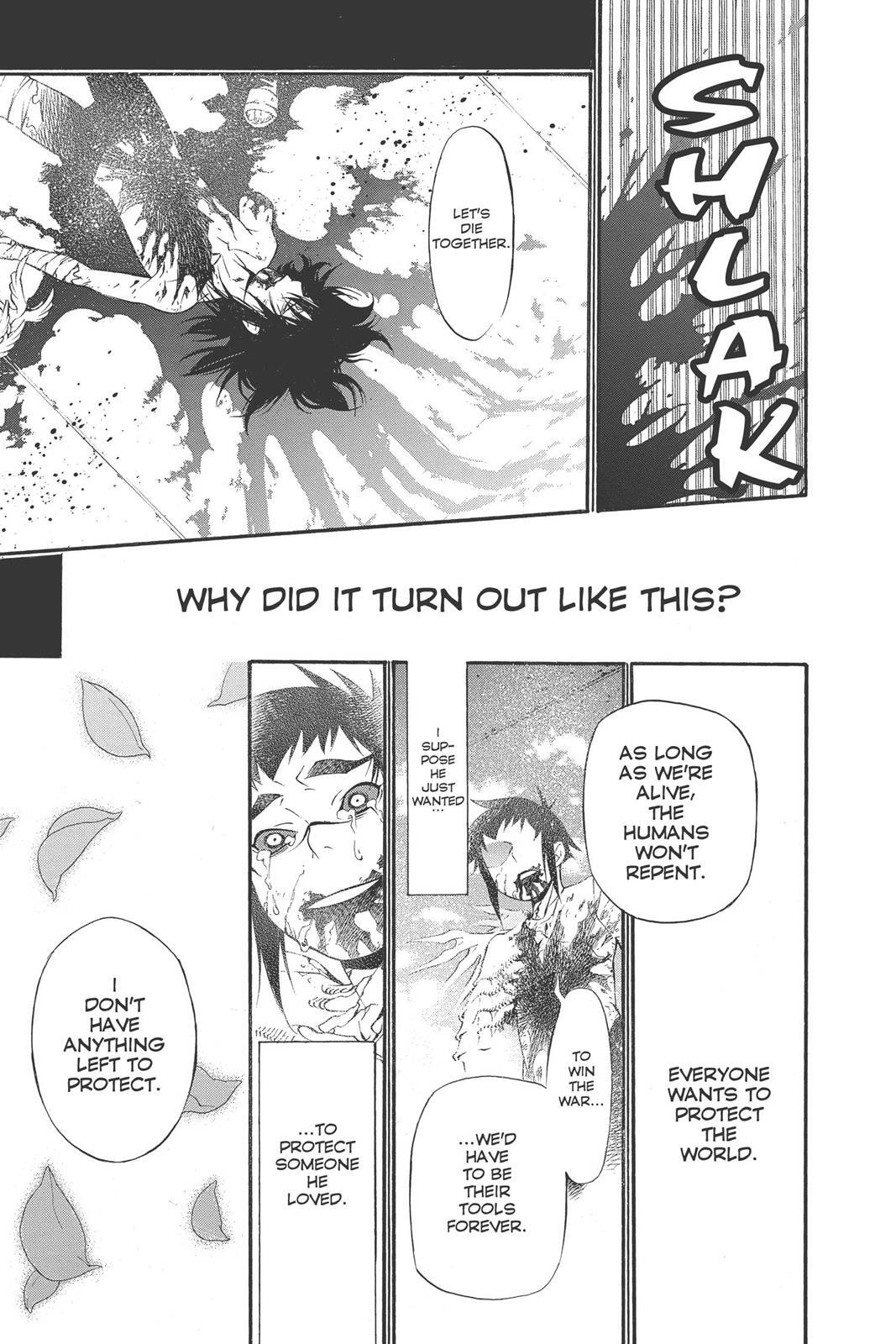 Read D.Gray-man Manga Online