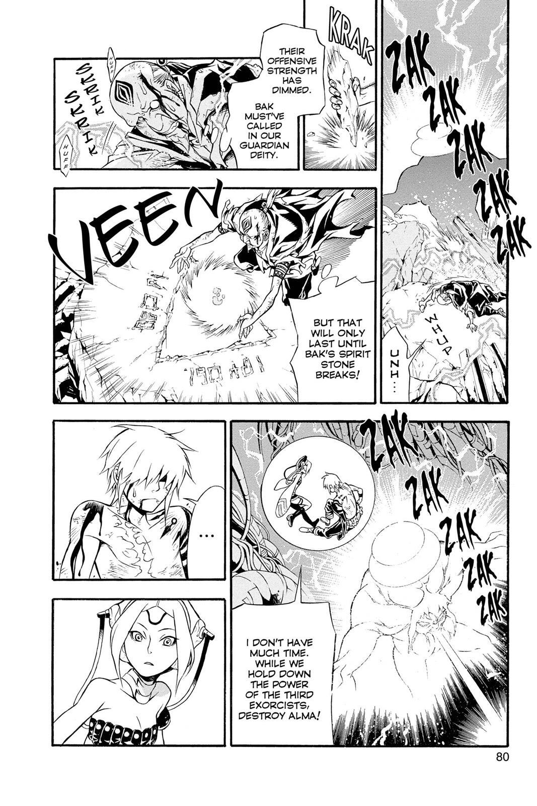 Read D.Gray-man Manga Online
