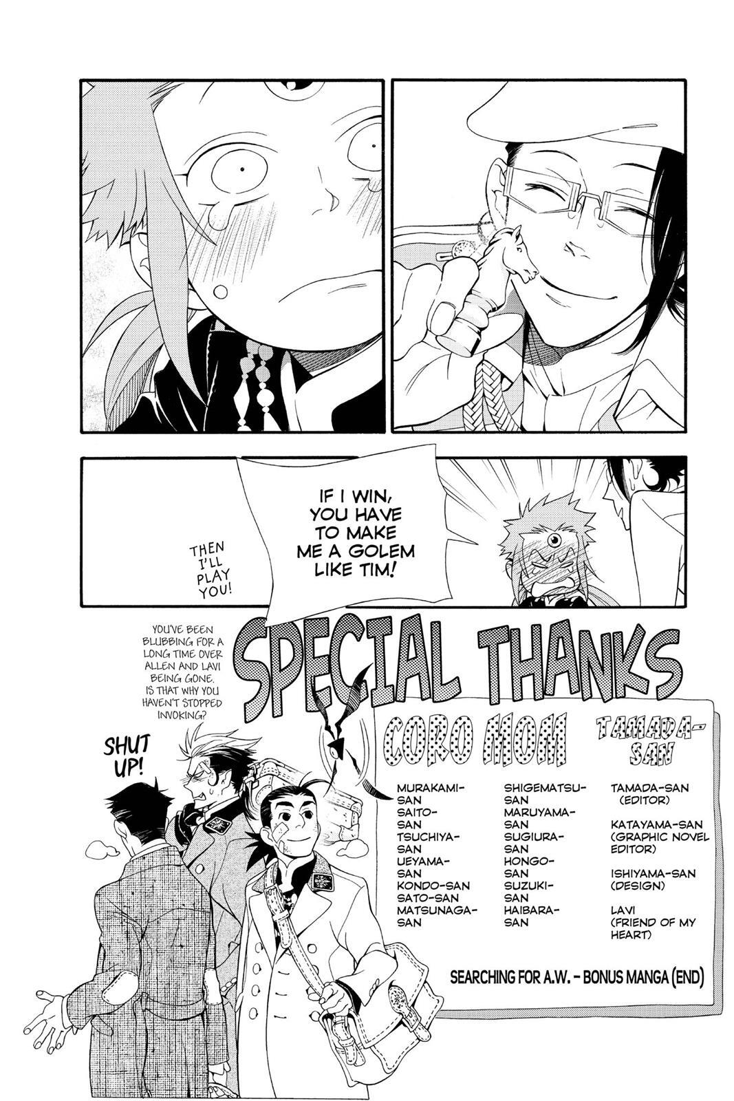 Read D.Gray-man Manga Online