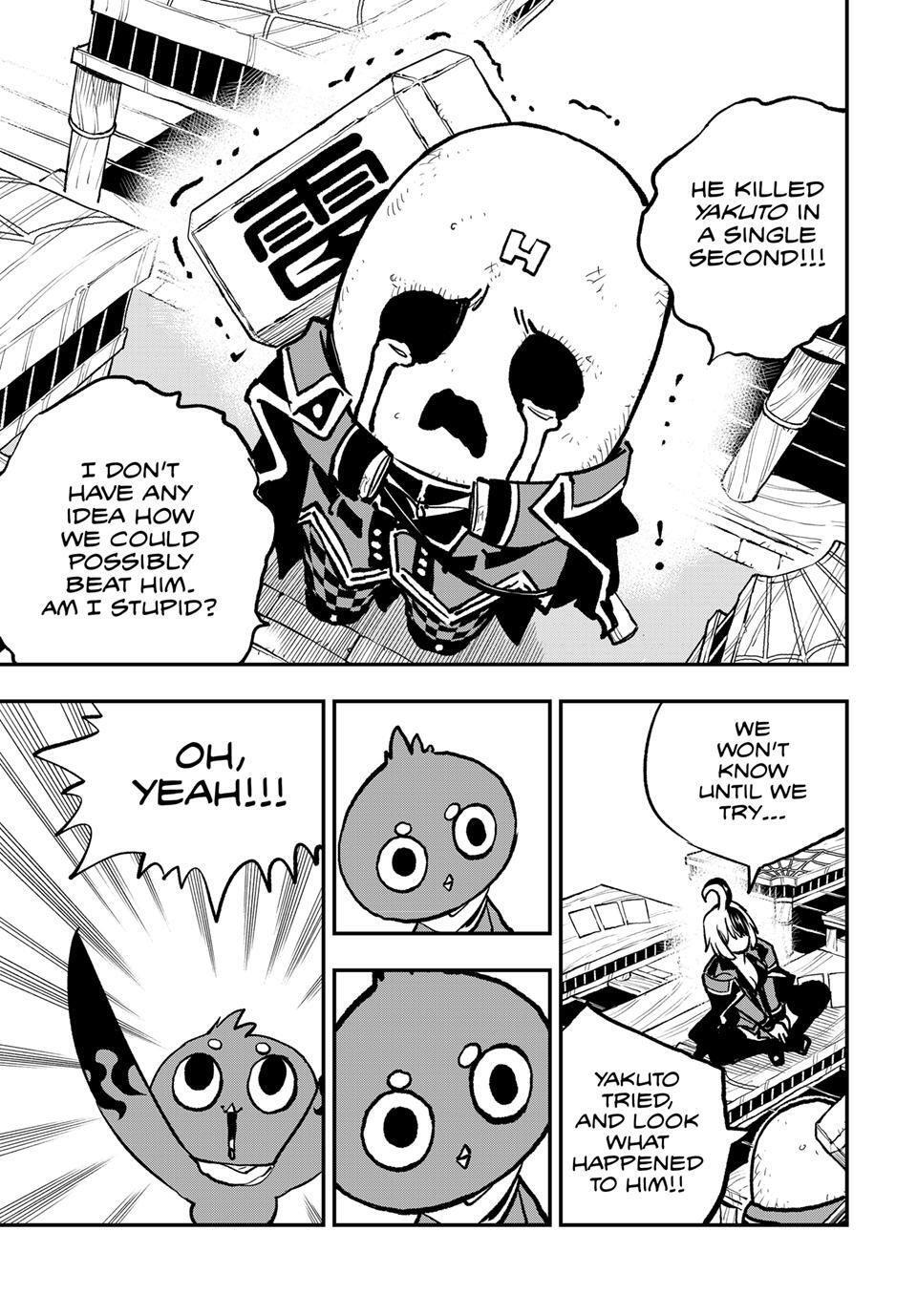 Read DEAD ROCK Manga Online