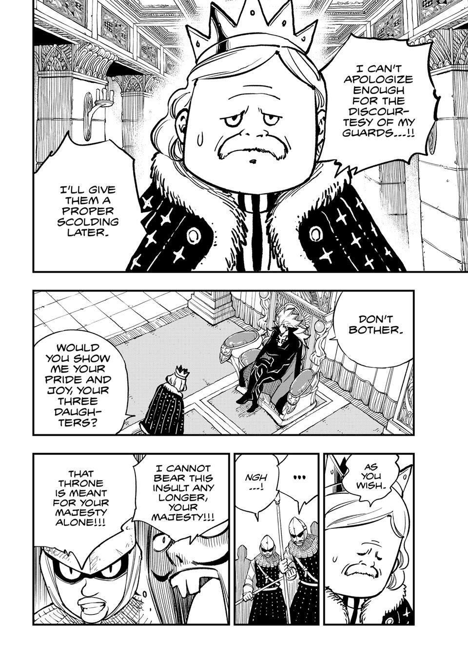 Read DEAD ROCK Manga Online