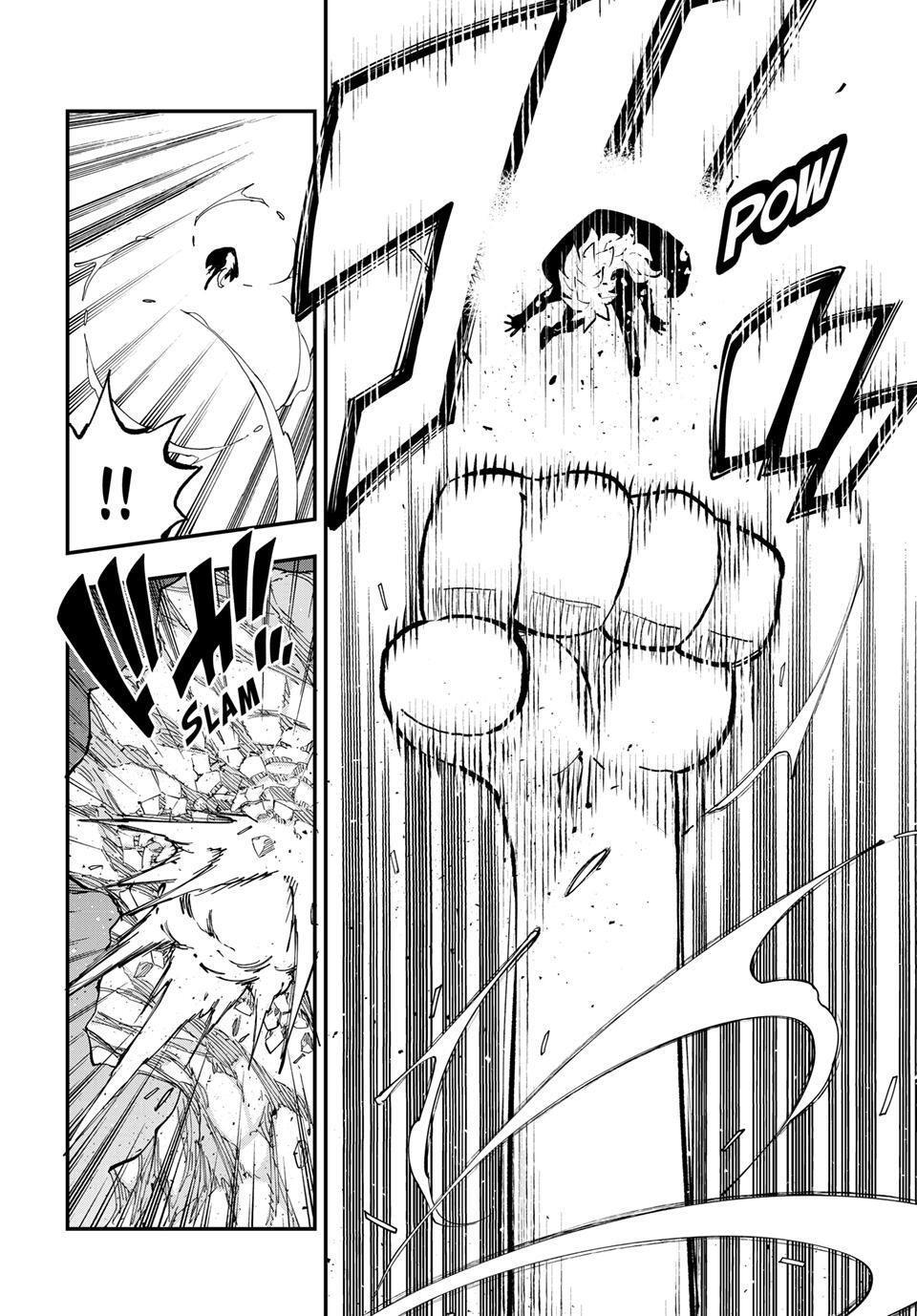 Read DEAD ROCK Manga Online