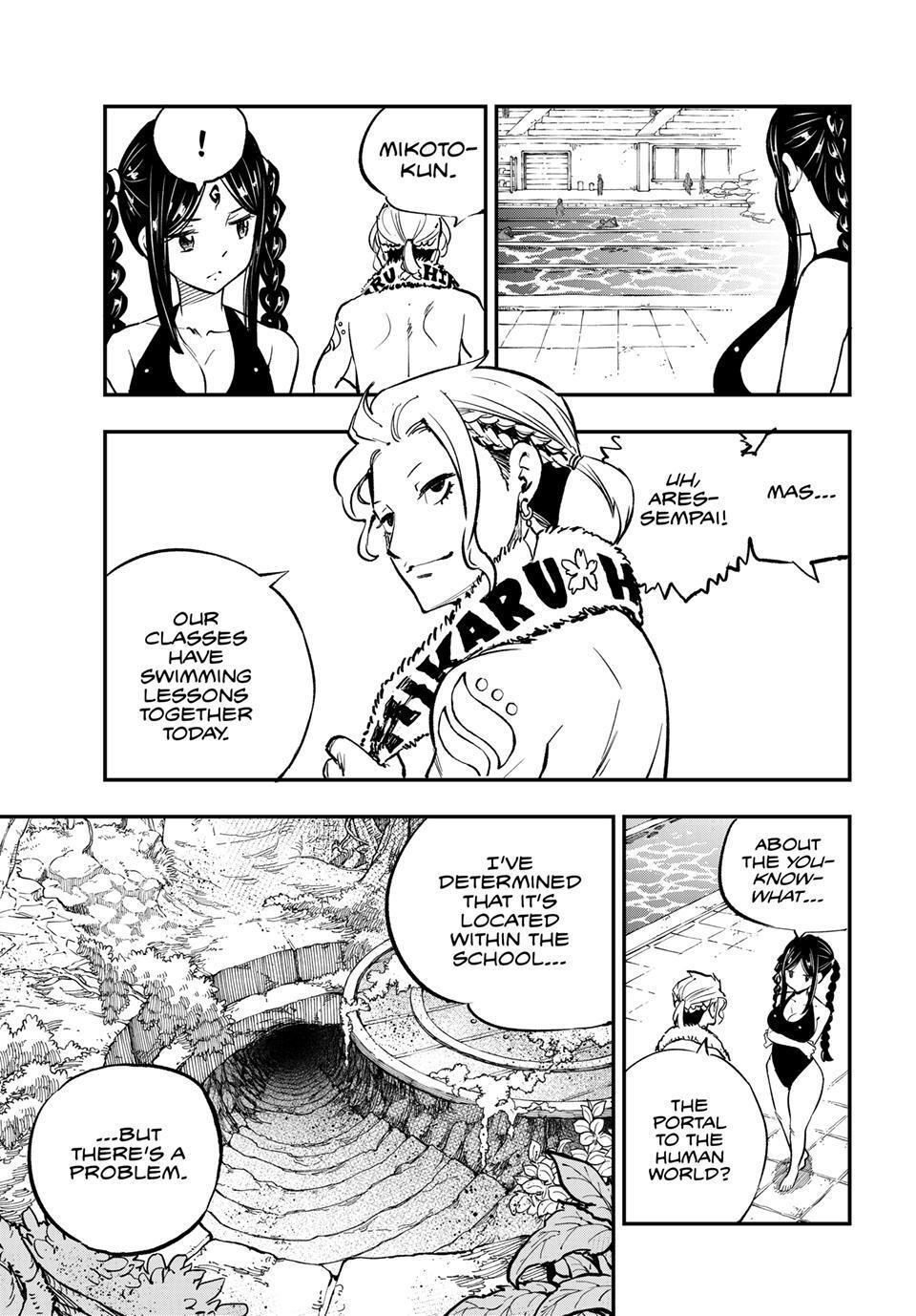 Read DEAD ROCK Manga Online