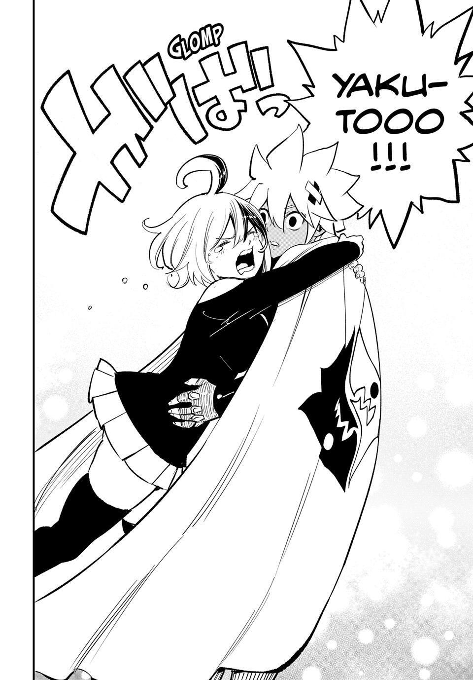 Read DEAD ROCK Manga Online