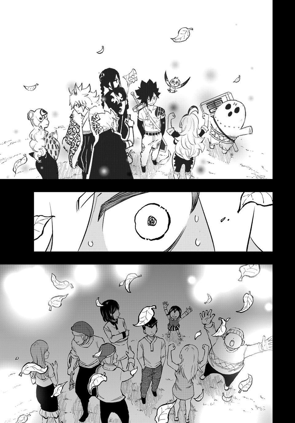 Read DEAD ROCK Manga Online