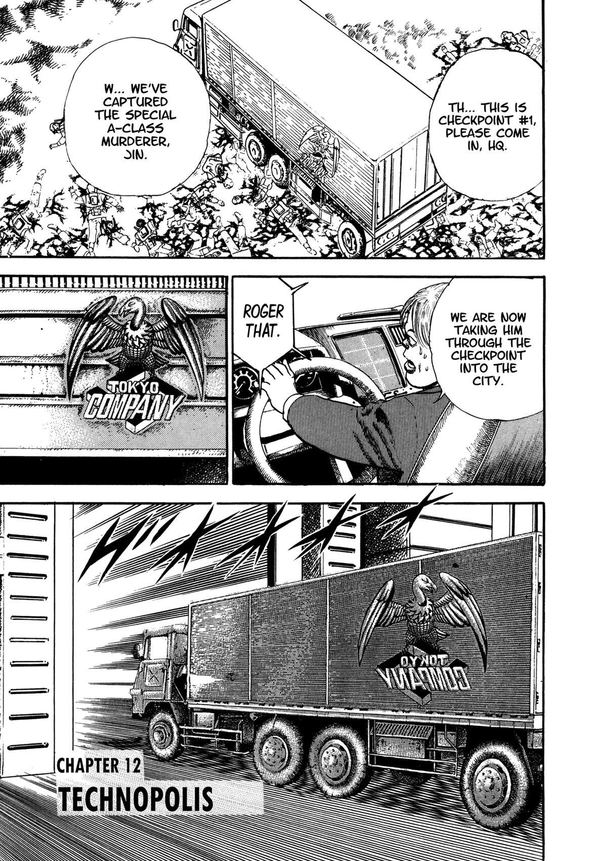 Read Damned Manga Online