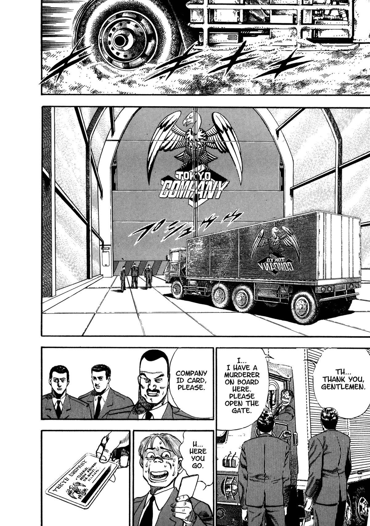 Read Damned Manga Online