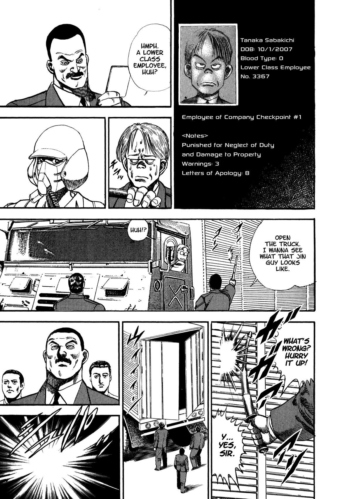 Read Damned Manga Online