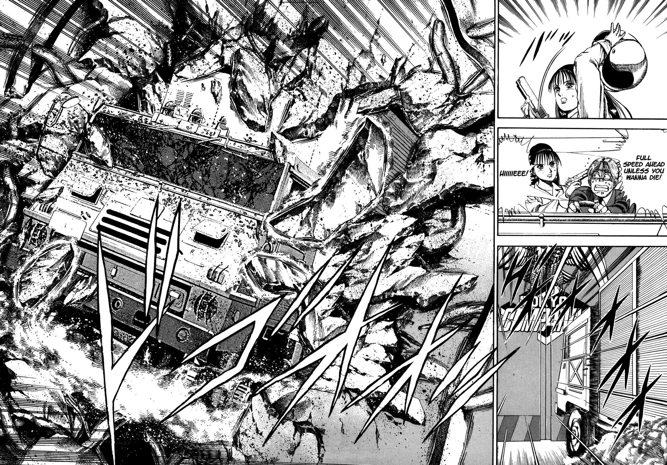 Read Damned Manga Online