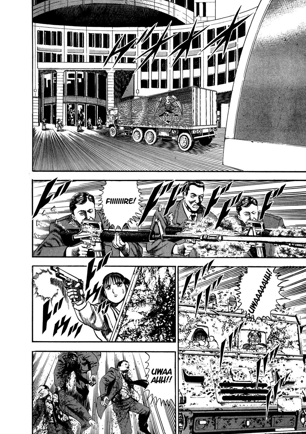 Read Damned Manga Online