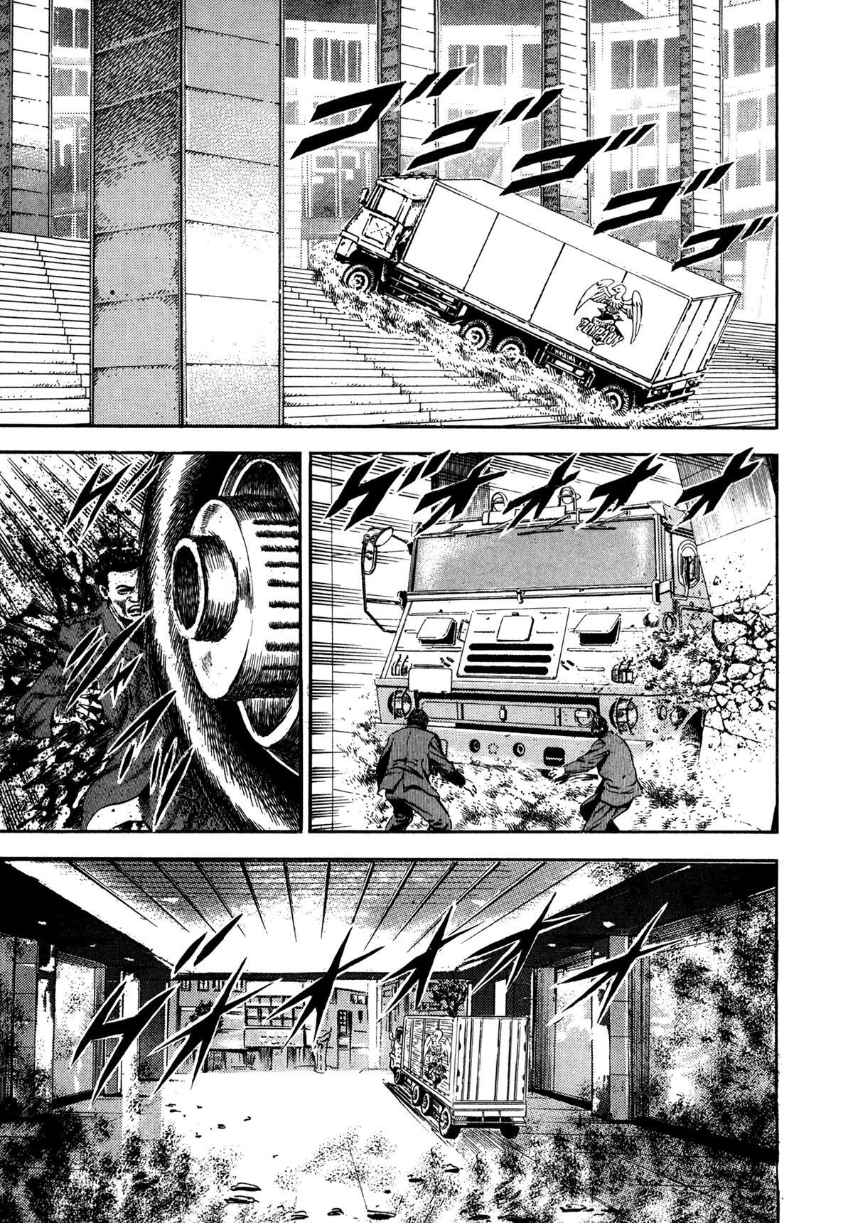 Read Damned Manga Online