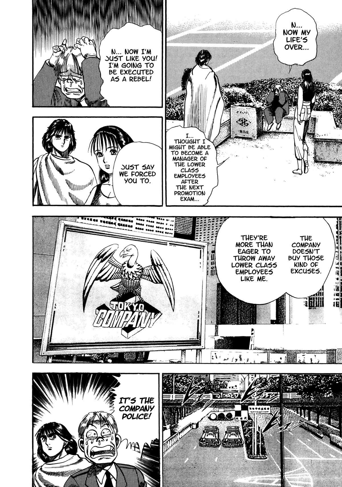 Read Damned Manga Online
