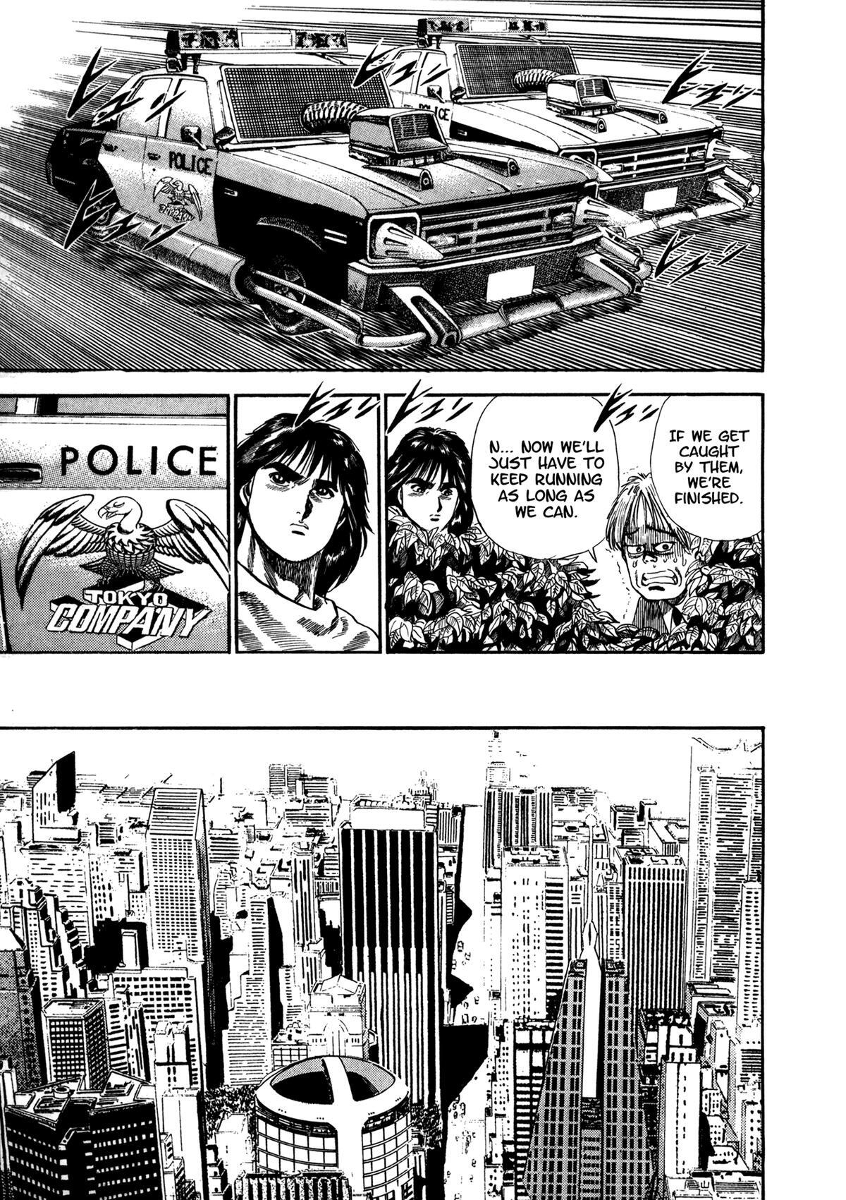 Read Damned Manga Online