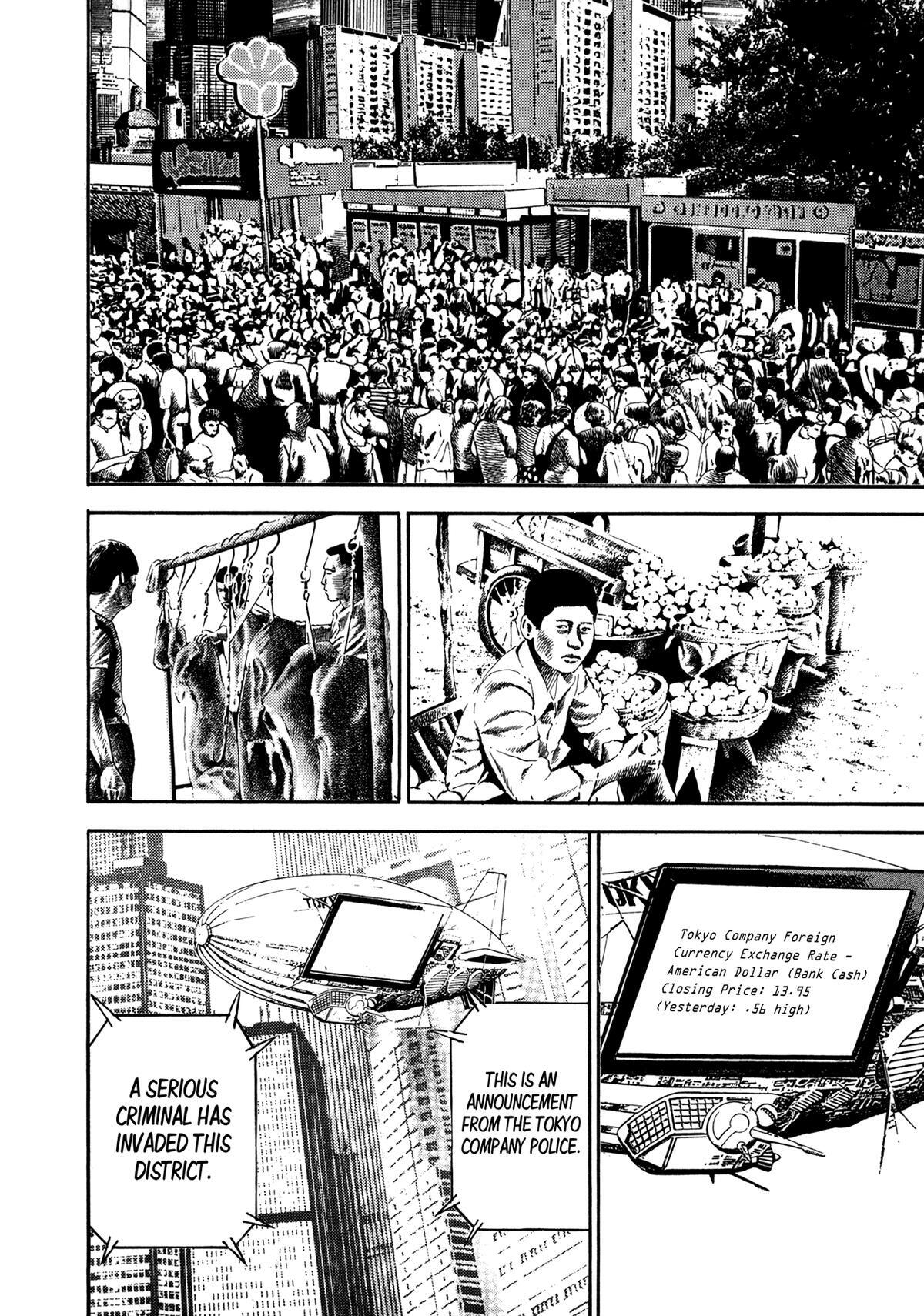 Read Damned Manga Online