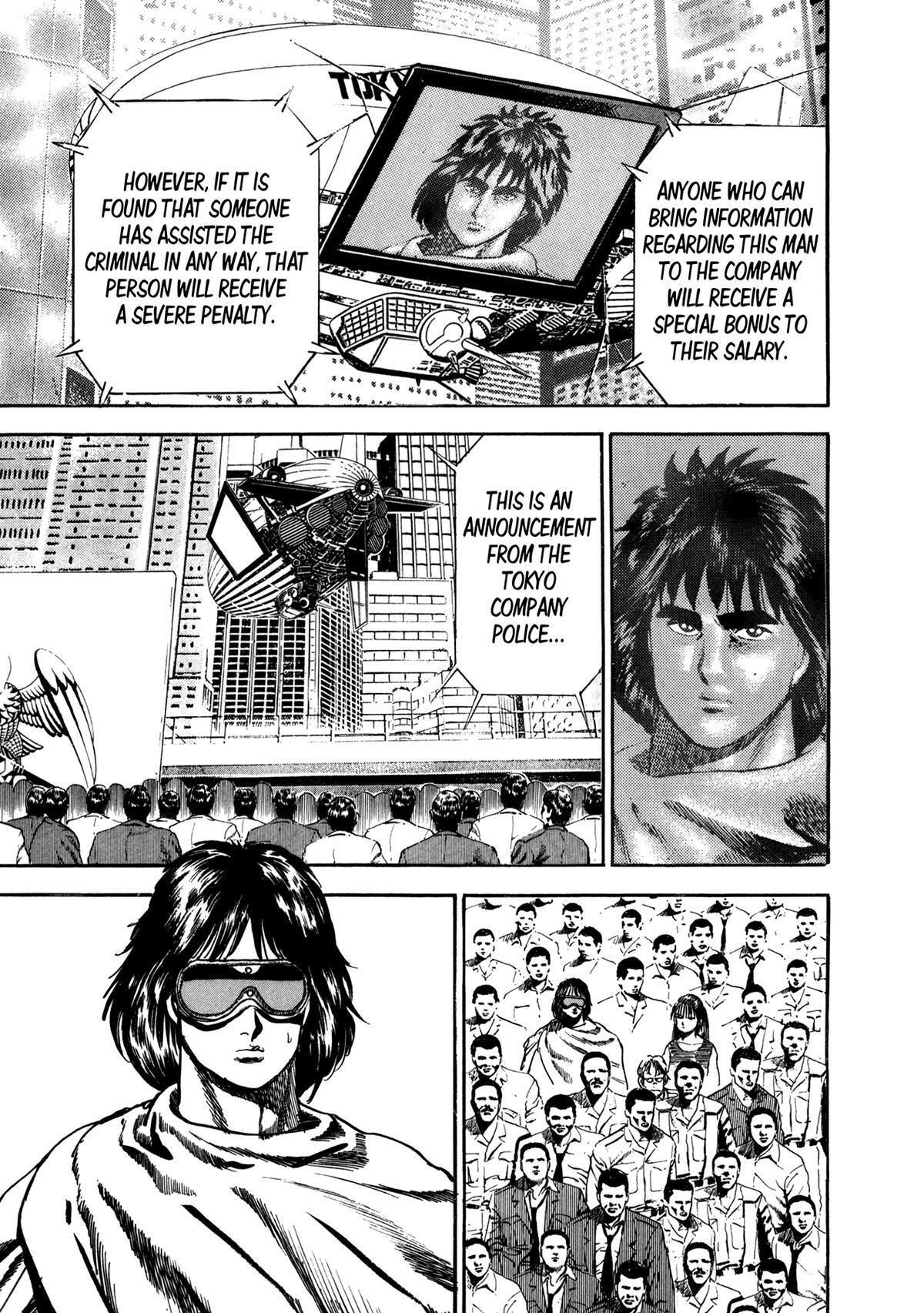 Read Damned Manga Online