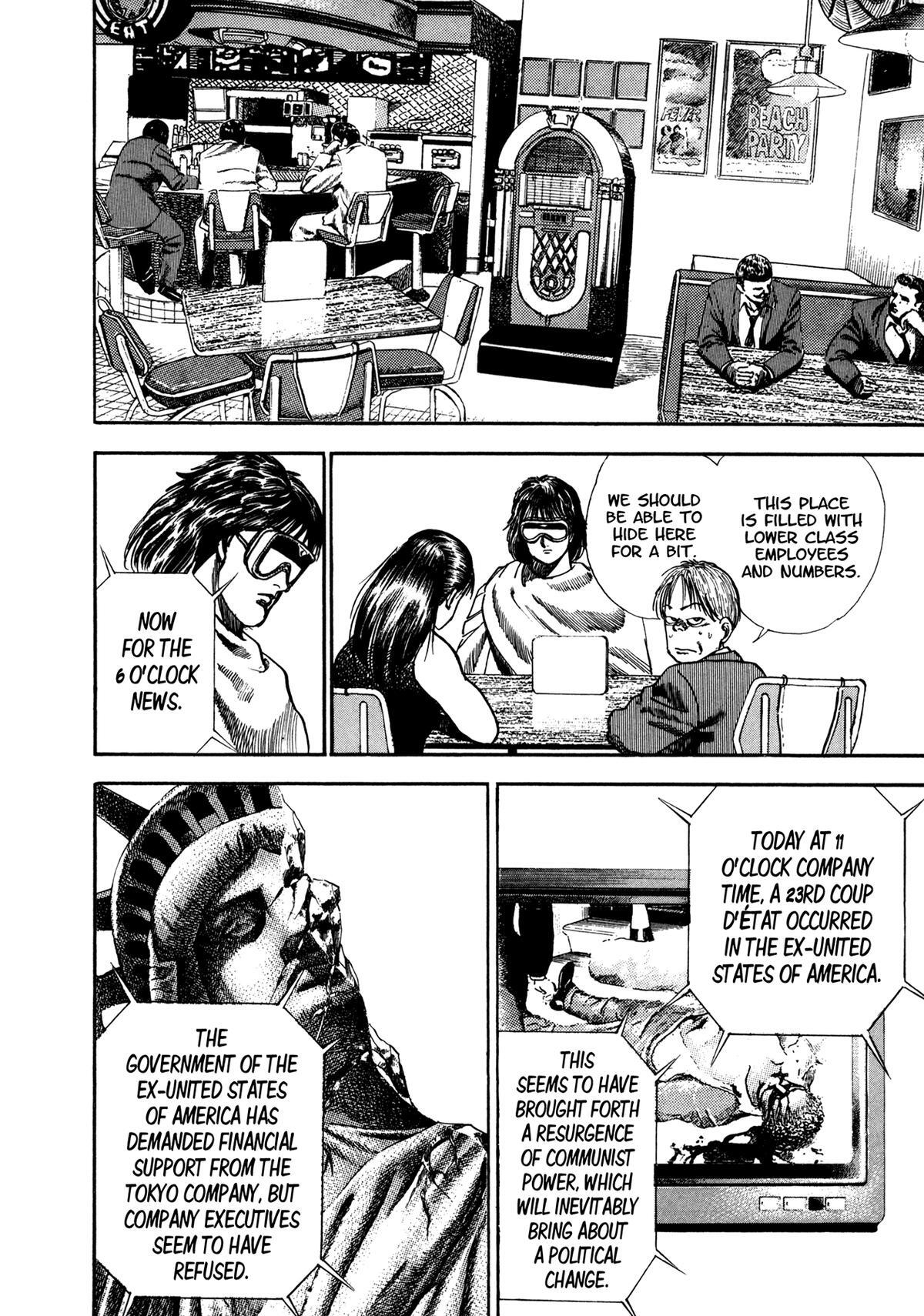 Read Damned Manga Online