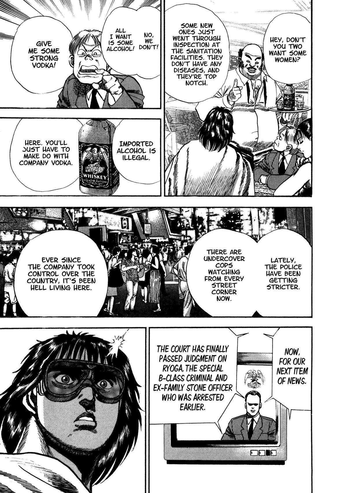 Read Damned Manga Online